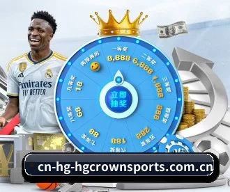 皇冠体育官网 APP 深度功能 - CROWN SPORTS