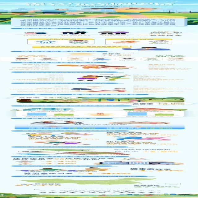 汪顺复出备战赛季全力以赴